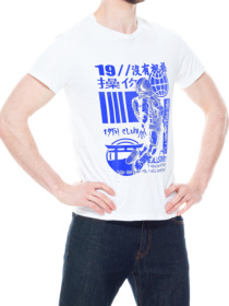 Футболки и поло TraceOfSpace модель TOSW10042 Фото