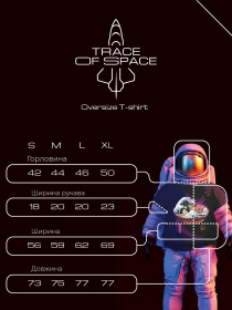 Футболки и поло TraceOfSpace модель TOSW20022 Футболки и поло TraceOfSpace модель TOSW20022 Фото