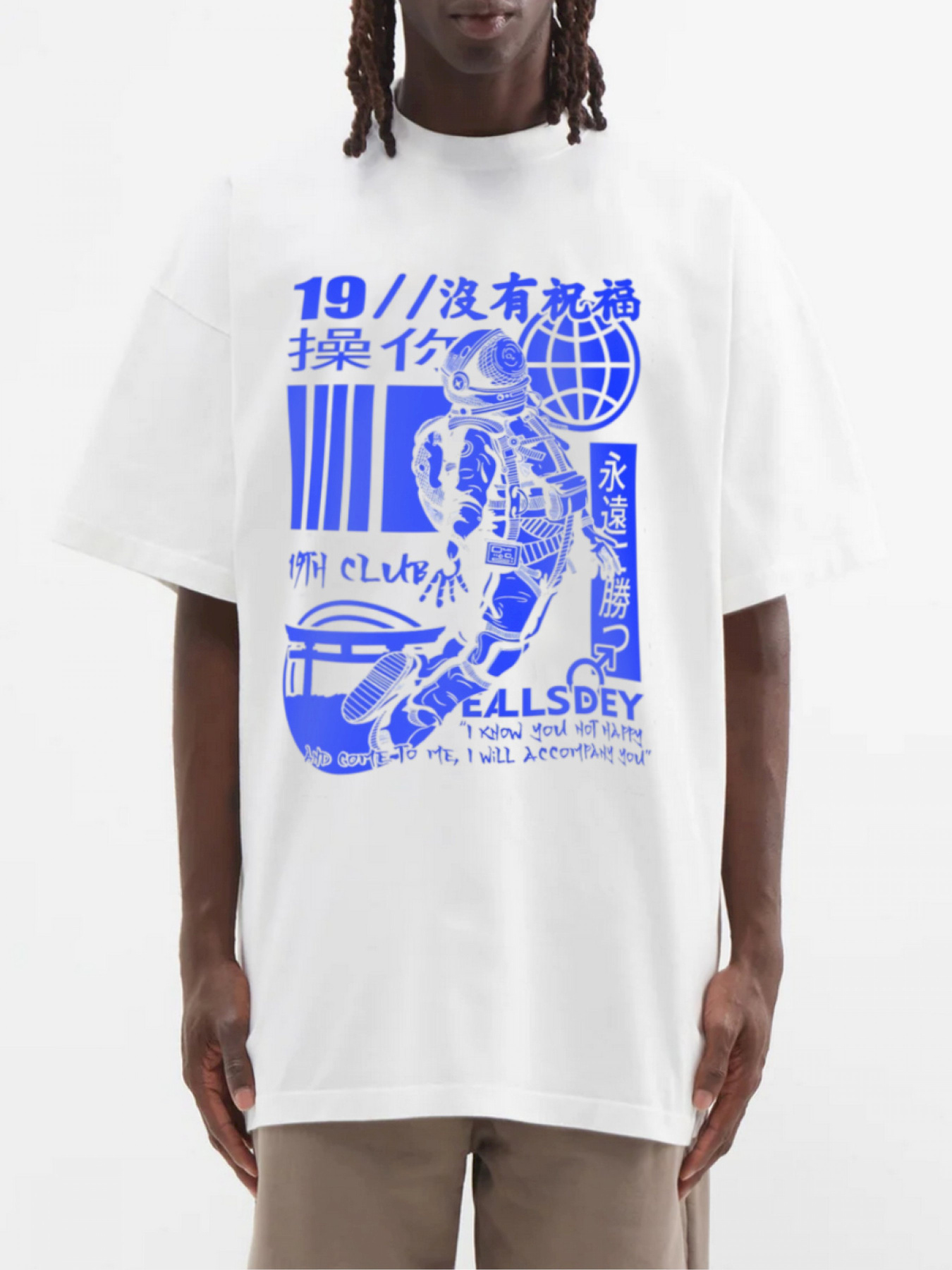 Футболки і поло TraceOfSpace модель TOSW20039 Фото