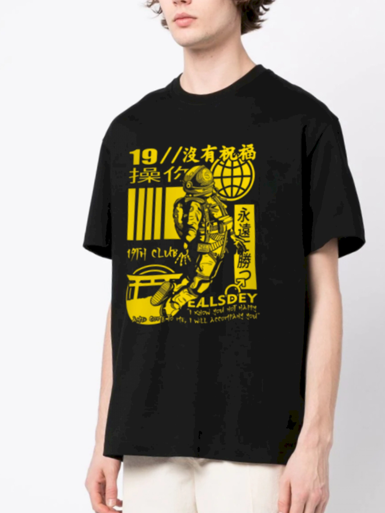 Футболки и поло TraceOfSpace модель TOSB20088 Фото