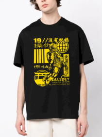 Футболки и поло TraceOfSpace модель TOSB20088 Фото