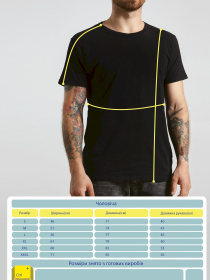 Футболки и поло Ctrl+ модель CNTRLB10091 Футболки и поло Ctrl+ модель CNTRLB10091 Фото