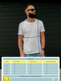 Футболки и поло Ctrl+ модель CNTRLW10062 Фото