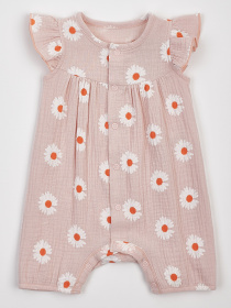 Песочник KRAKO модель НФ-00002171 Фото