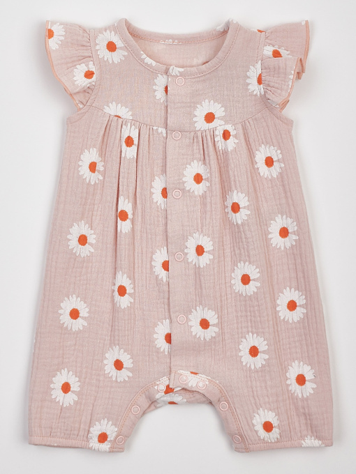 Песочник KRAKO модель НФ-00002171 Фото