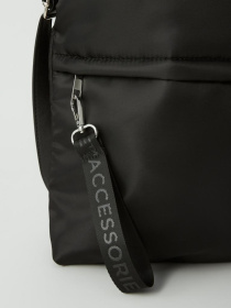 Сумка DIVERSE модель 10043106 Фото