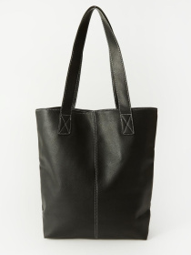 Сумка DIVERSE модель 10046187 Фото