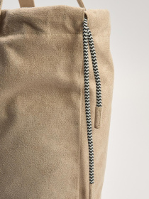 Шоппер DIVERSE модель 10046564 Фото