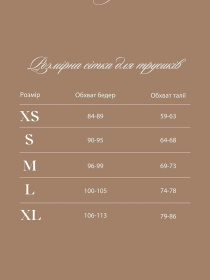 Комплект білизни LINIYA модель museblue_br Комплект білизни LINIYA модель museblue_br Фото