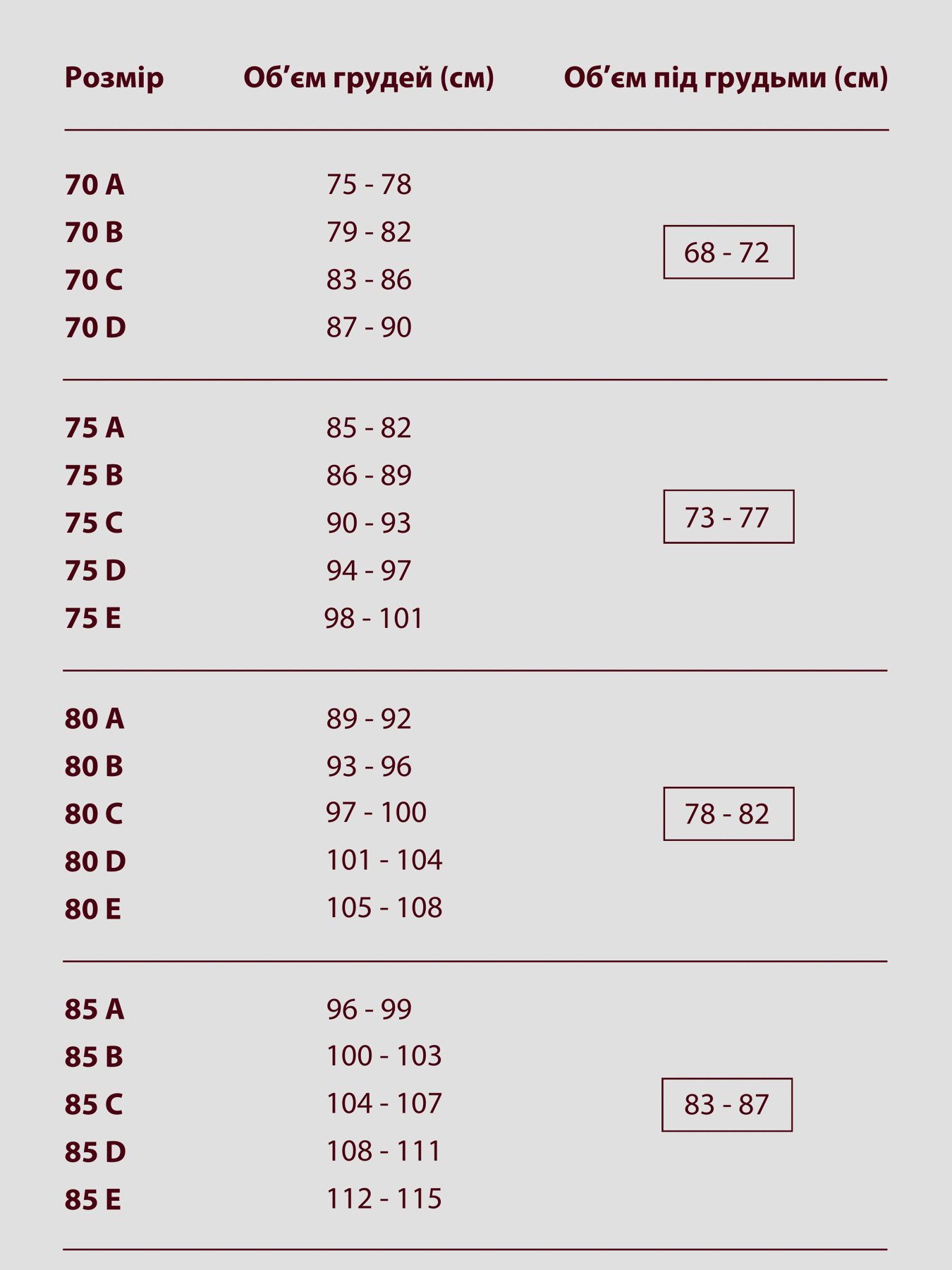 Комплект білизни LINIYA модель musegreen_str Фото