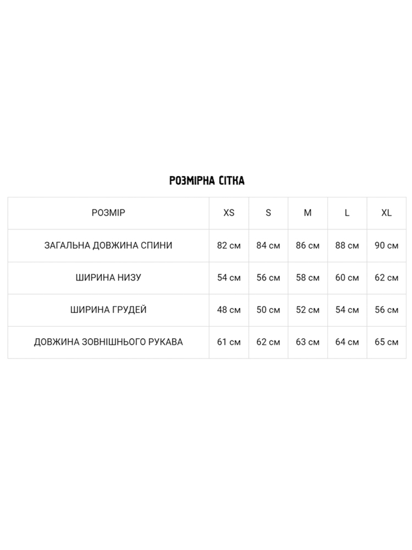 Рубашка повседневная DIVERSE модель 10037708 Фото