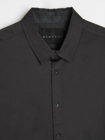 Сорочка DIVERSE модель 10045663 Фото