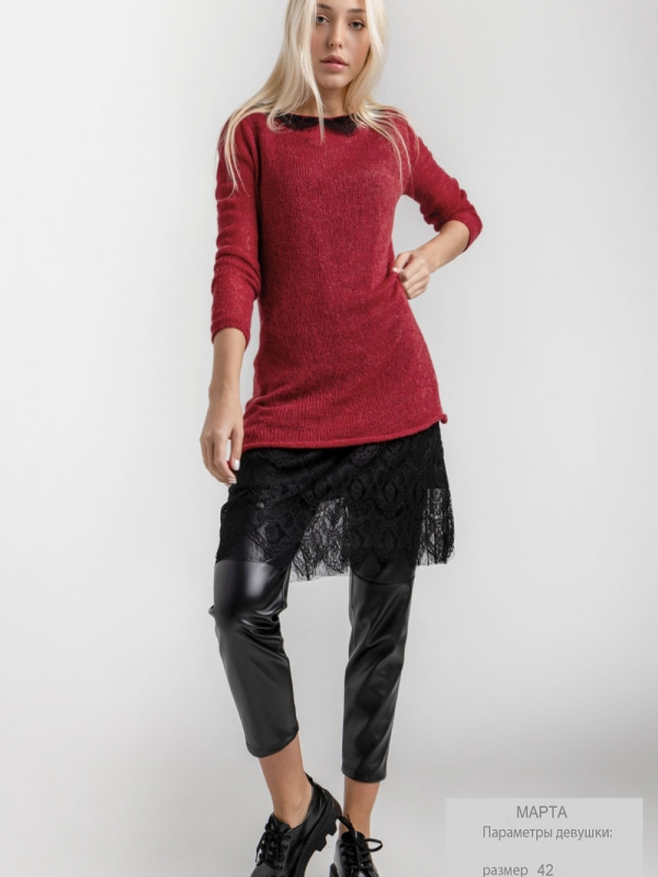 Туника TrikoBakh модель 1477-temno-chervonij Фото