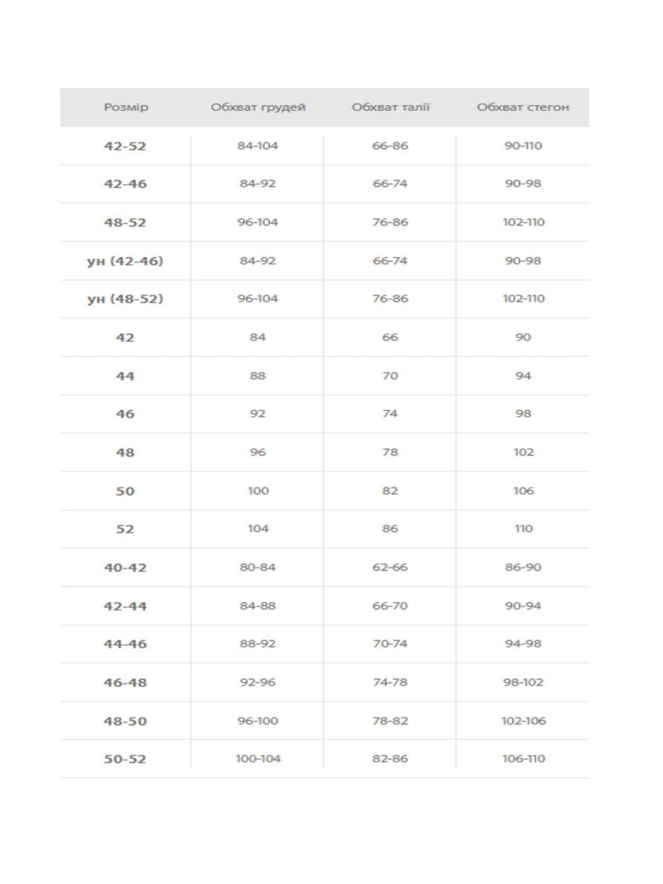Платье миди TrikoBakh модель 2747-shokoladnij Платье миди TrikoBakh модель 2747-shokoladnij Фото