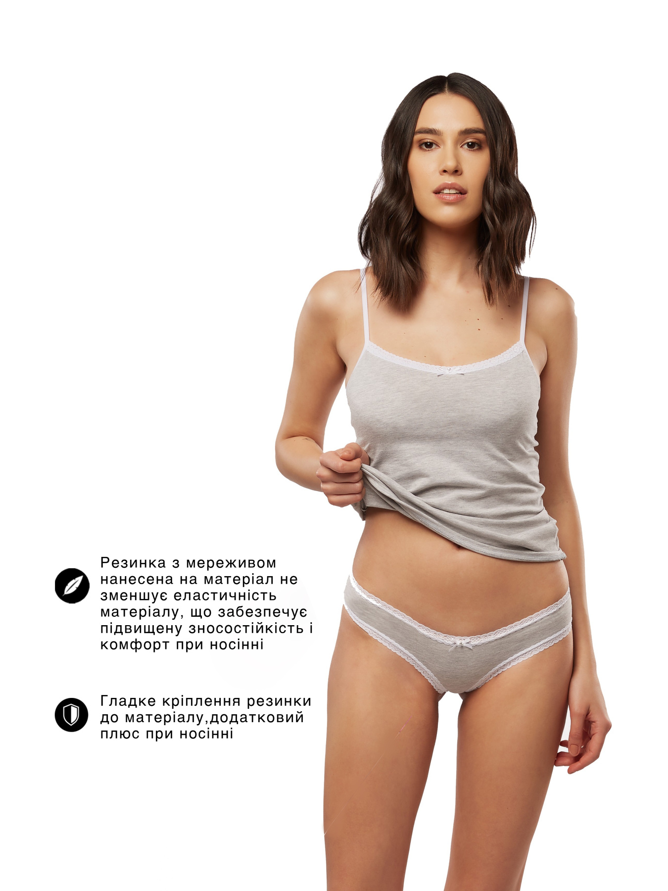 Трусы Uniconf модель BF19G Фото