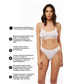 Трусы Uniconf модель NF02W Фото