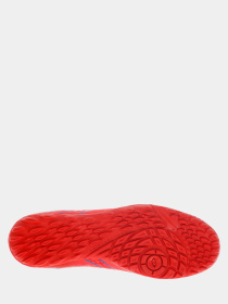 Кроссовки для тренировок Lotto модель 213615_5XT Фото