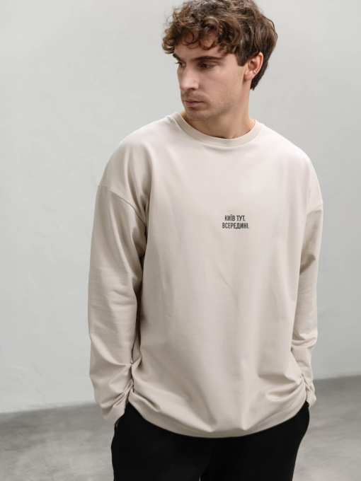 Лонгслів FROMUS модель 1136-57 Фото