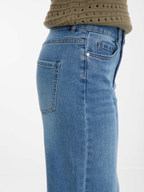 Джинси Orsay модель 1001134-547000 Фото