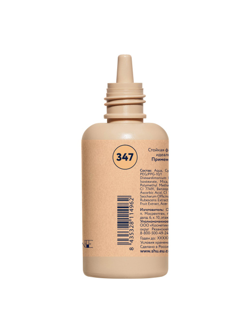 SHU Тональный крем 12Ч MATTE TO THE BONE №347 нейтральный бежевый SHU модель 8,44E+12 Фото