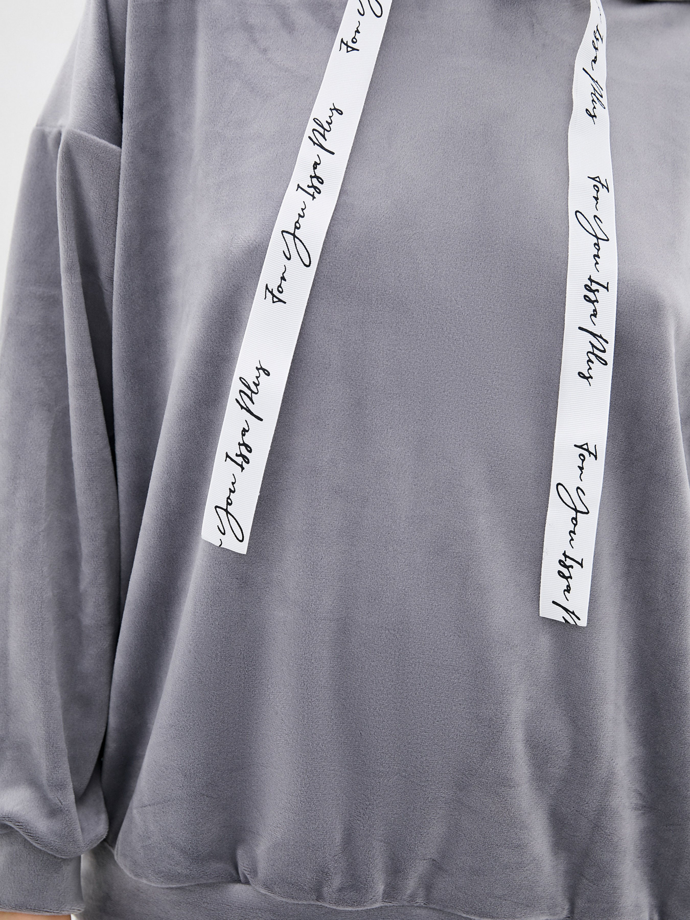 Спортивний костюм ISSA Plus модель 12877_gray Фото