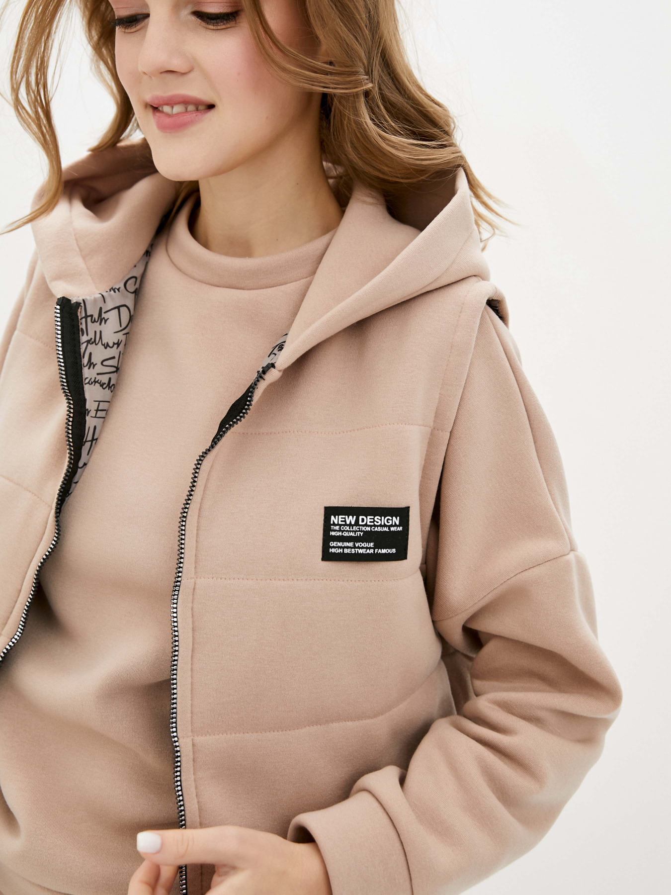 Спортивный костюм ISSA Plus модель SA-330_beige Фото