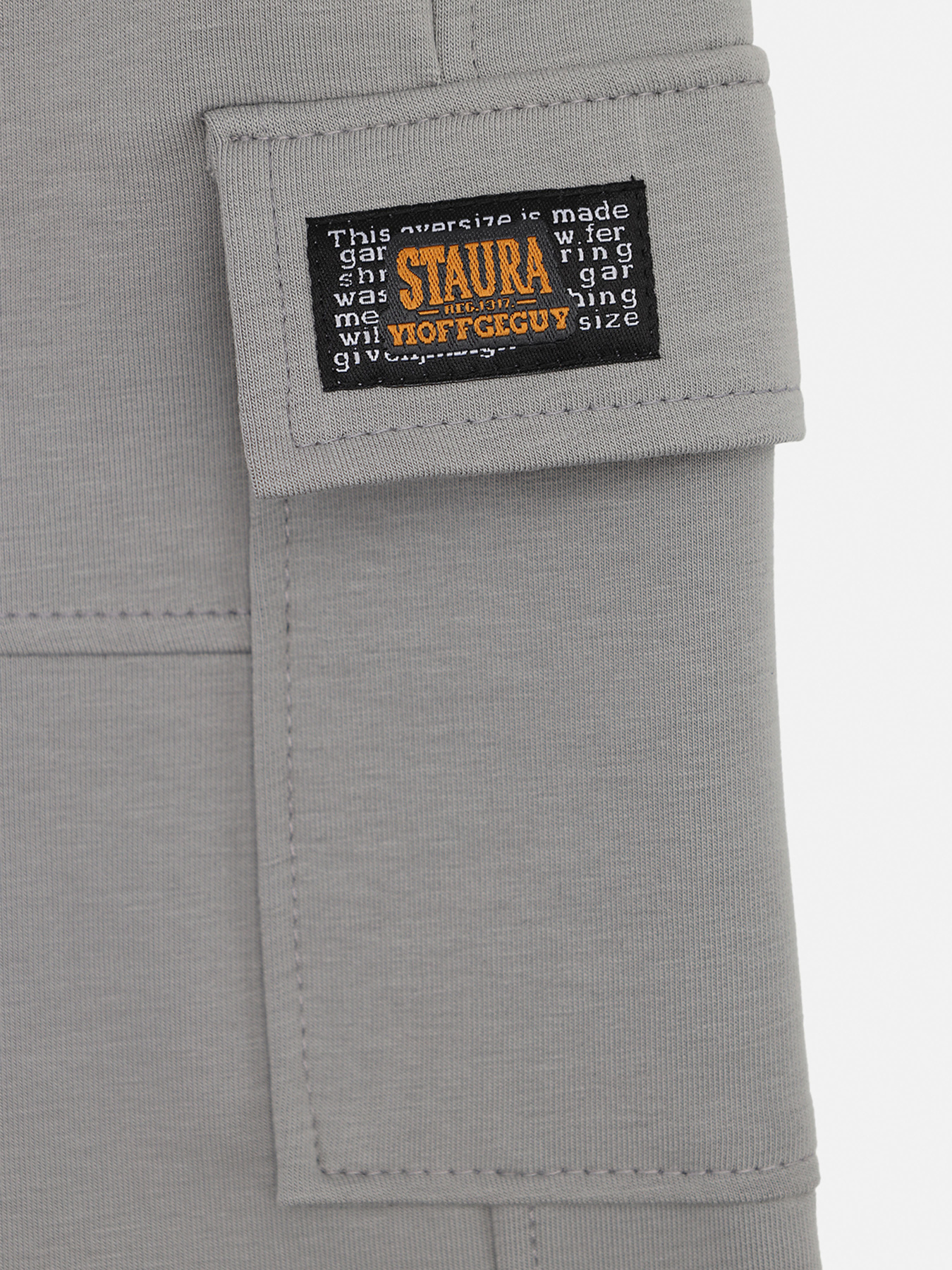 Шорты YUKI модель ЦБ-00271795 Фото