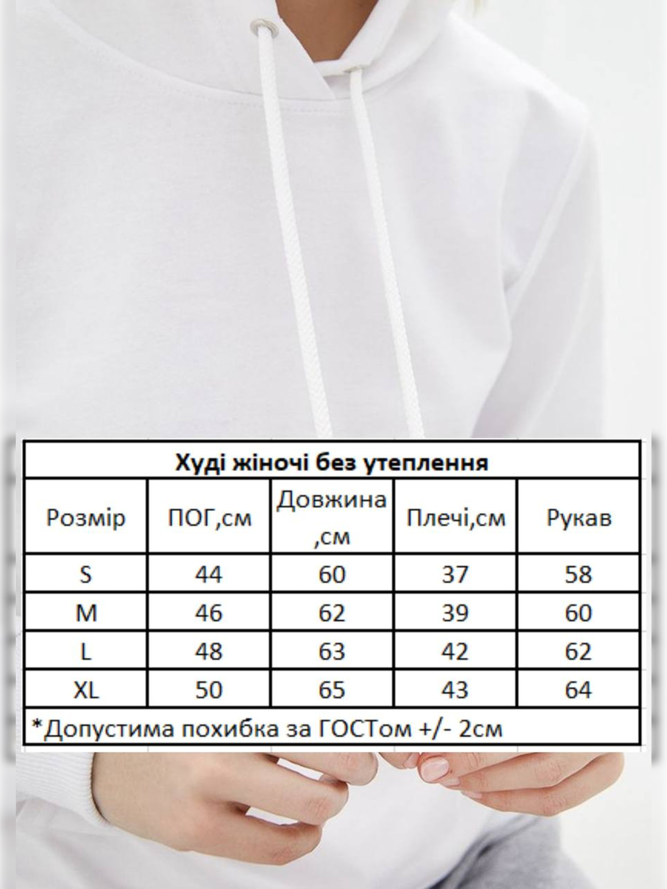 Худи HiBrand модель Wm039 Фото