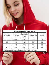 Худи HiBrand модель Wm041 Фото