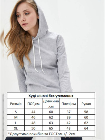 Худи HiBrand модель Wm042 Фото