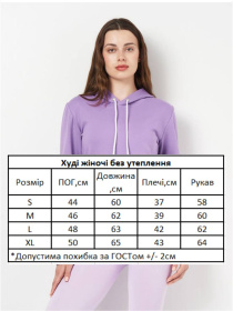Худи HiBrand модель Wm043 Фото