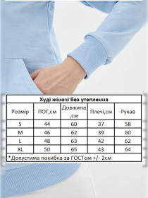 Худи HiBrand модель Wm044 Худи HiBrand модель Wm044 Фото