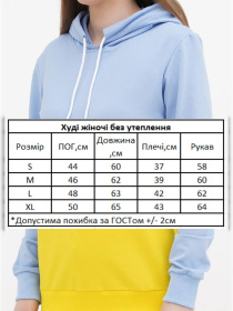 Худи HiBrand модель Wm045 Худи HiBrand модель Wm045 Фото