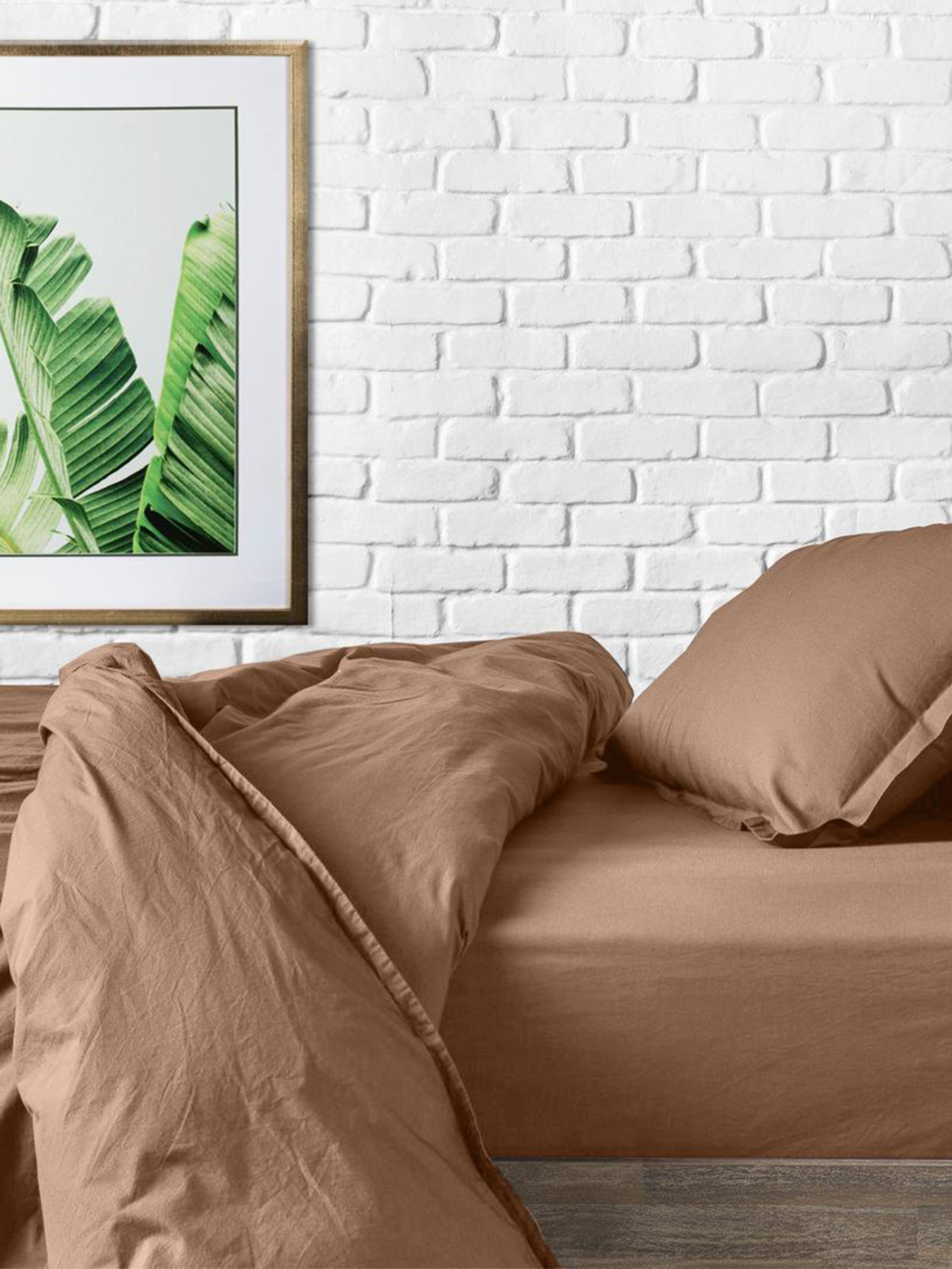 Підковдра ранфорс RUM Cosas модель Ranfors_Brown_140q Фото