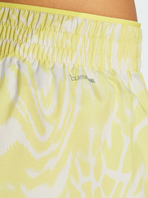 Спортивні шорти Adidas модель JE8689 Фото