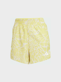 Спортивні шорти Adidas модель JE8689 Фото