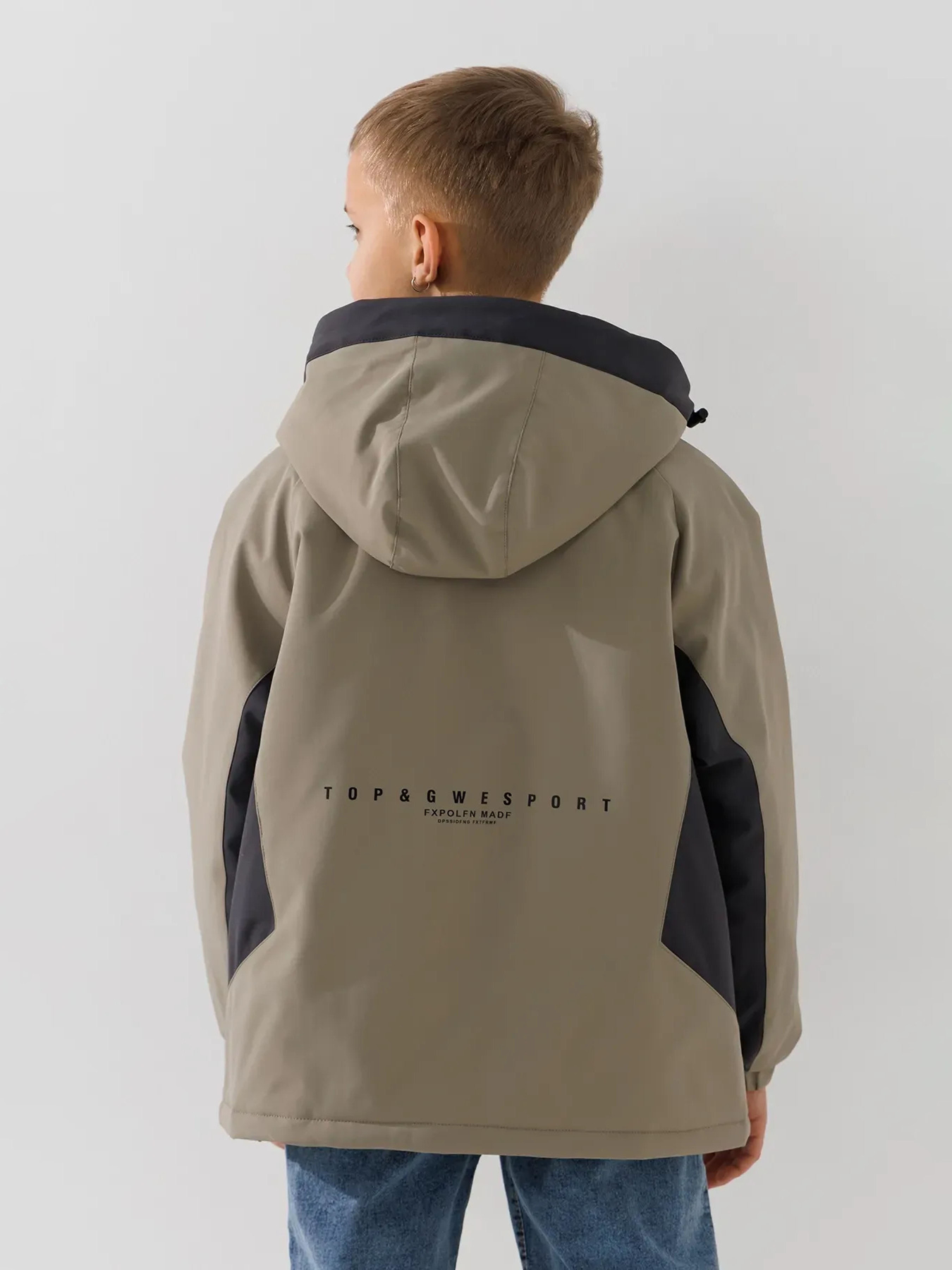 Куртки та дублянки Dinomin модель 2000990869845 Фото