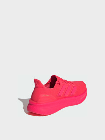 Кросівки для бігу Adidas Ultraboost модель IE1111 Фото