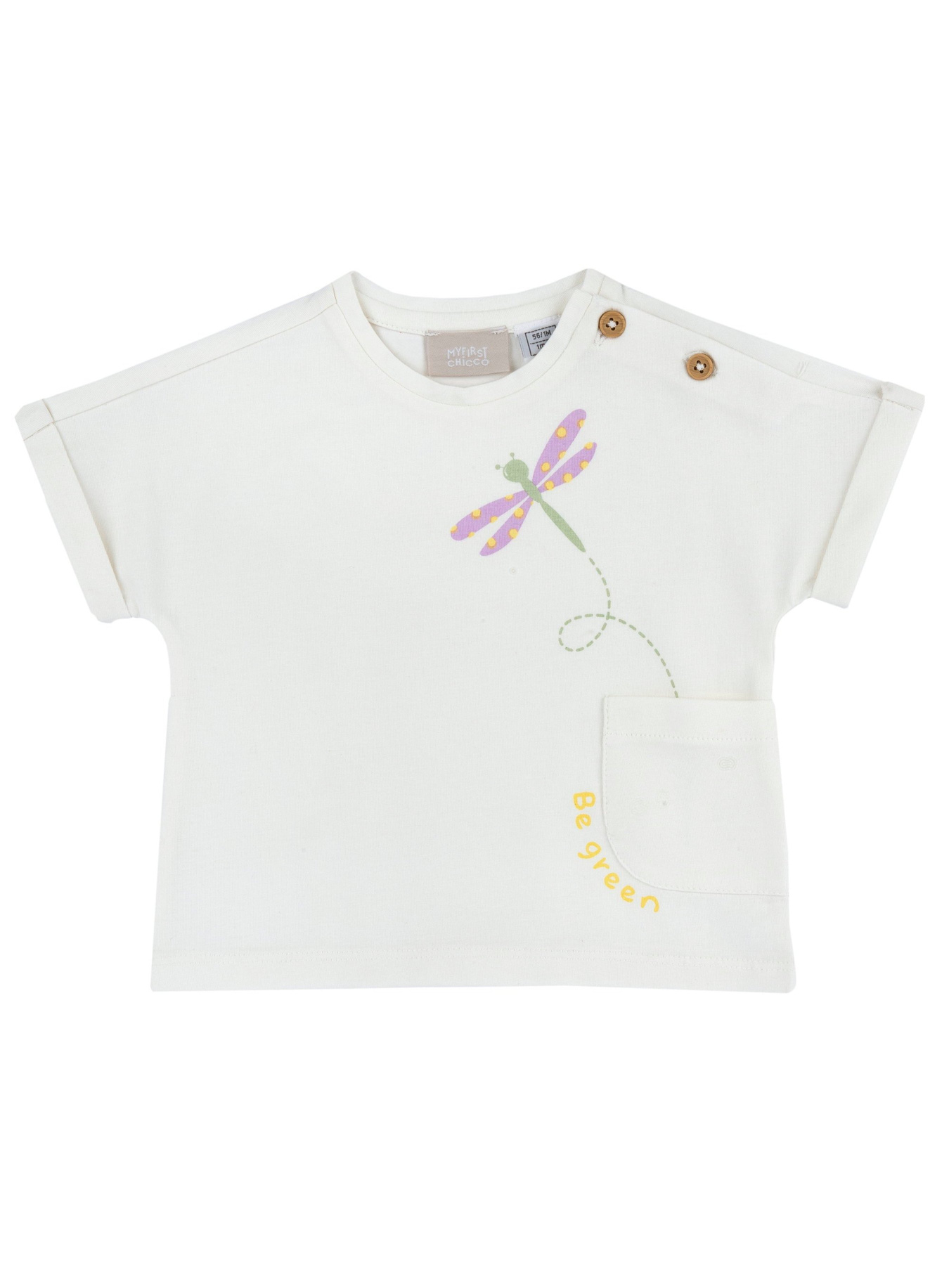 Футболка Chicco модель 090.07976.030 Фото