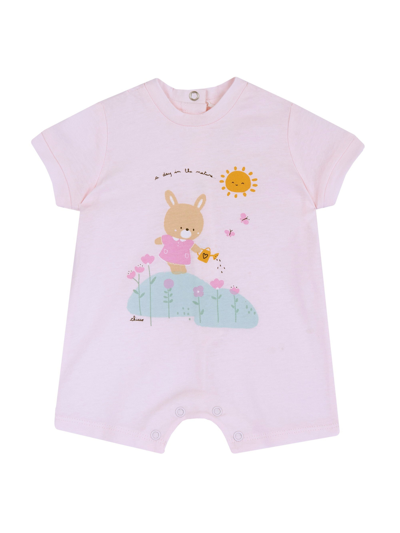 Пісочник Chicco модель 090.51366.011 Фото