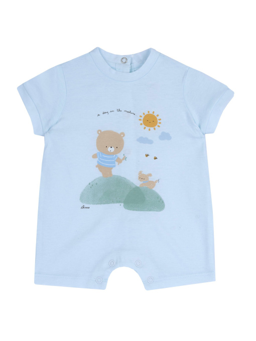 Песочник Chicco модель 090.51366.021 Фото