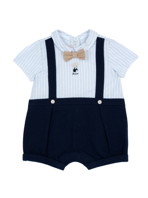 Песочник Chicco модель 090.51348.088 Фото