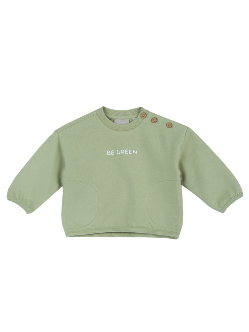 Свитшот Chicco модель 090.69865.055 Фото