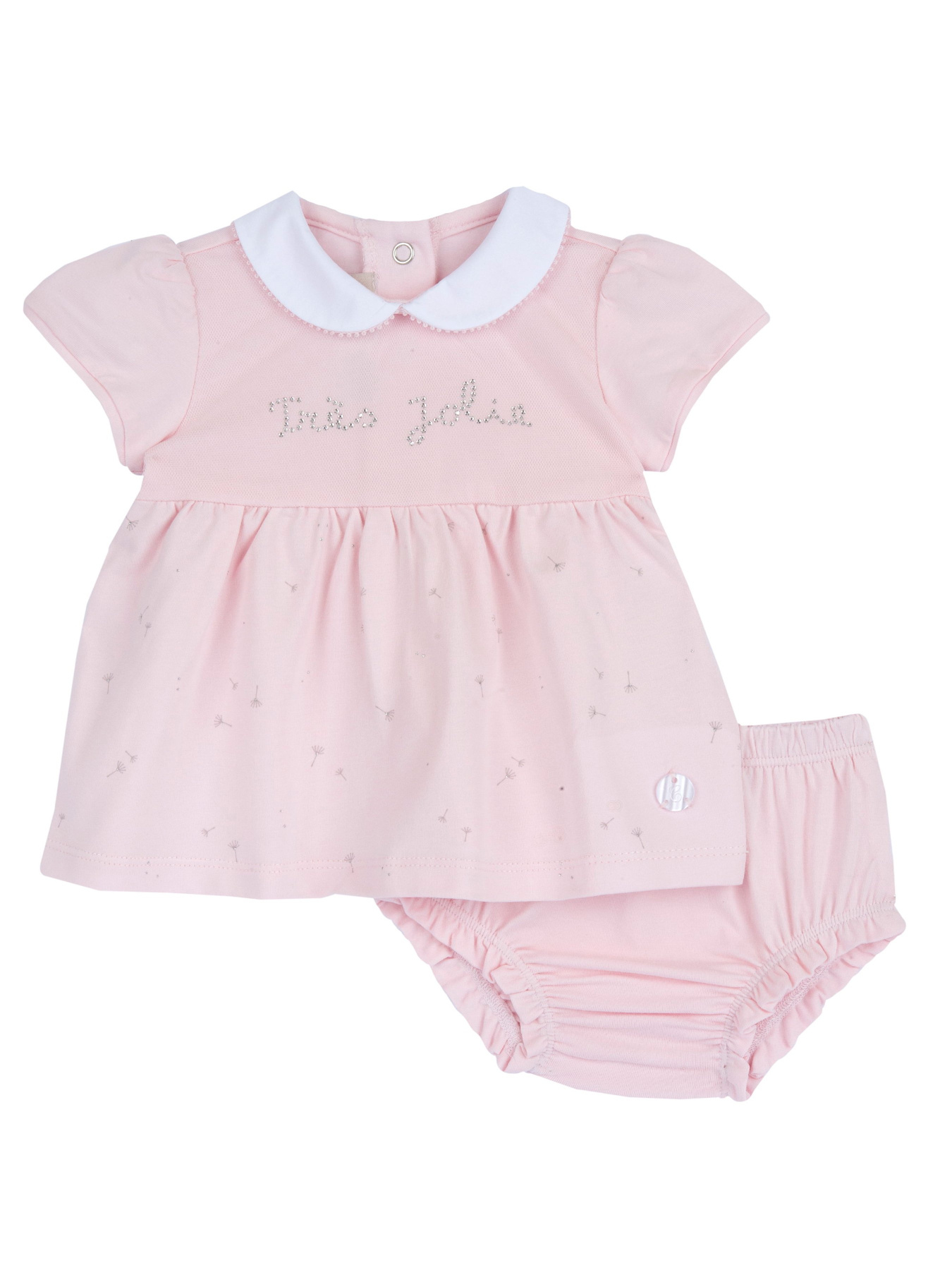 Комплект для немовлят Chicco модель 090.75993.011 Фото