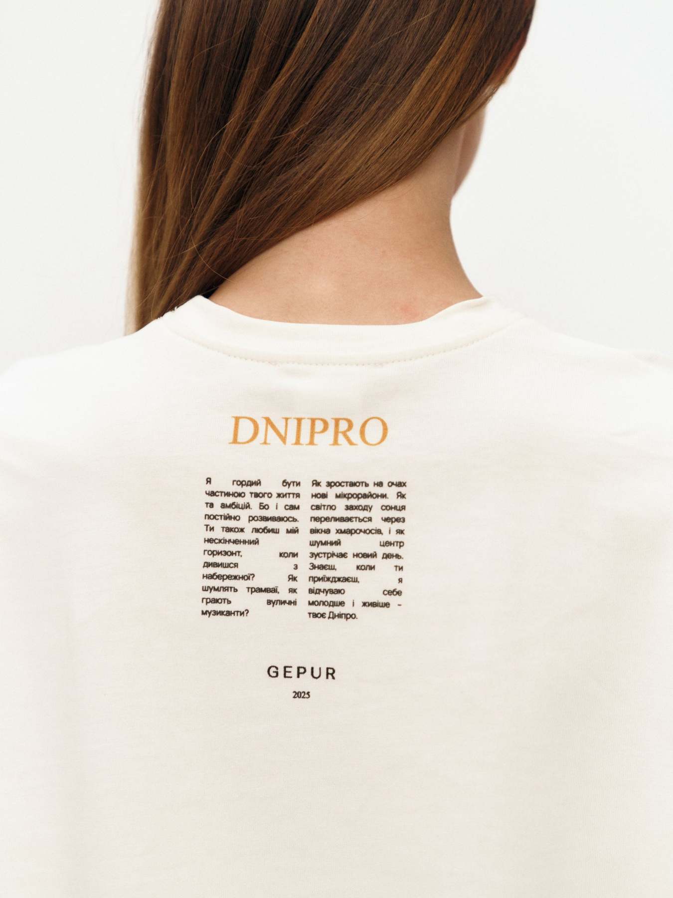 Футболка Gepur модель 48110 Фото