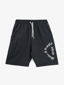 Повсякденні шорти Dinomin модель 2000990884725 Фото