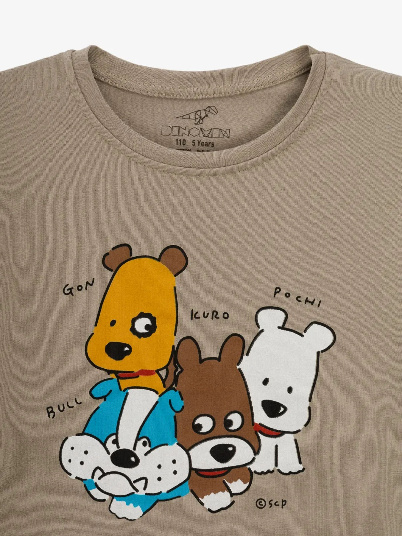 Футболка Dinomin модель 2000991022560 Фото