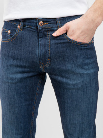 Зауженные джинсы Harmont&Blaine модель WNN010059465C02_804 Фото