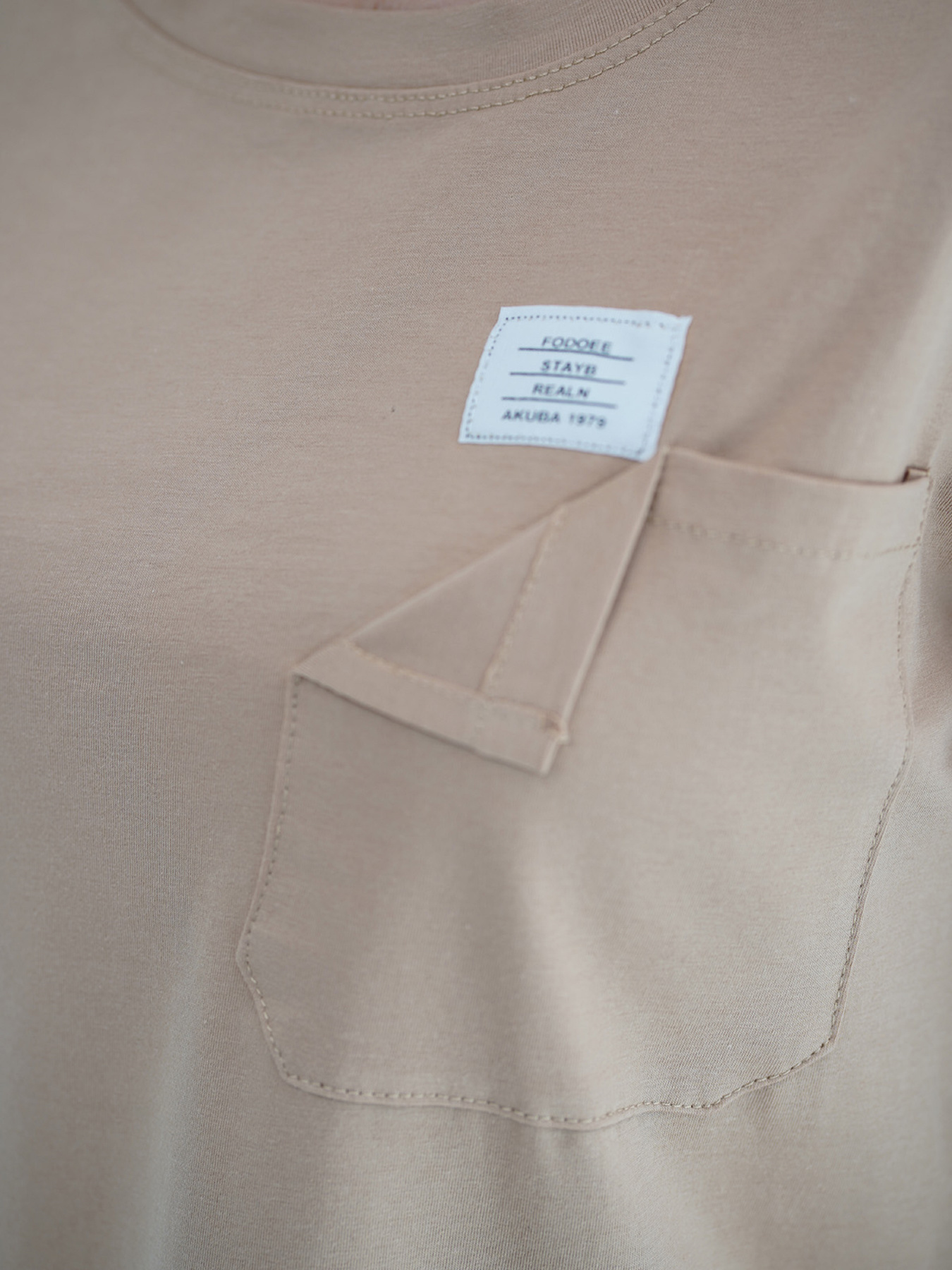 Футболка ISSA Plus модель WN20-710_бежевый Фото