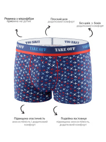 Трусы Uniconf модель BB59RIMP59 Фото